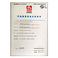 操骚货网站免费看>
                                      
                                        <span>嫩穴首页产品质量安全认证证书</span>
                                    </a> 
                                    
                                </li>
                                
                                                                
		<li>
                                    <a href=